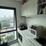 2 Bedroom Condo for sale at Kensington Kaset Campus, Lat Yao