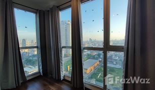 2 Schlafzimmern Wohnung zu verkaufen in Thung Mahamek, Bangkok Rhythm Sathorn - Narathiwas