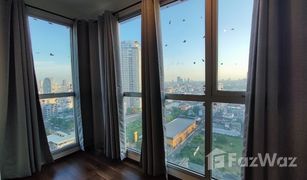 Кондо, 2 спальни на продажу в Thung Mahamek, Бангкок Rhythm Sathorn - Narathiwas