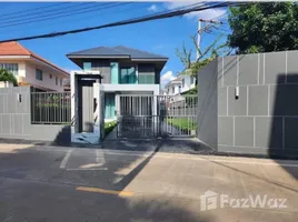 4 Schlafzimmer Haus zu verkaufen im Baan Ngam Charoen 9, Nong Prue