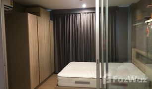 1 Schlafzimmer Wohnung zu verkaufen in Khan Na Yao, Bangkok The Niche ID Serithai