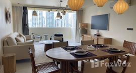 ยูนิตที่เหลืออยู่ในโครงการ ดี.เอส. ทาวเวอร์ 2 สุขุมวิท 39