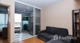 ยูนิตที่เหลืออยู่ในโครงการ เดอะ เบส สุขุมวิท 77