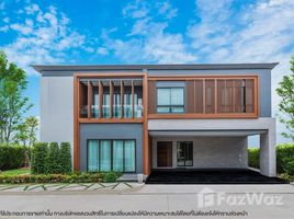 5 Bedroom House for sale at Palm Springs Privato, Ban Waen, Hang Dong, Chiang Mai, Thailand