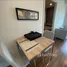 Estudio Ático en alquiler en Seri Binjai @ Seremban 2, Sungai Buloh