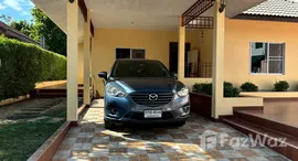 ยูนิตที่เหลืออยู่ในโครงการ พัทยาฮิลล์วิลเลจ 1