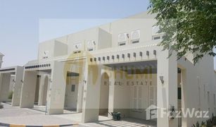 3 Bedrooms Townhouse for sale in North Village, Dubai Quortaj