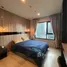 1 chambre Appartement à louer à , Bang Kapi, Huai Khwang, Bangkok, Thaïlande