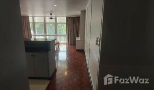 2 Bedrooms Condo for sale in Lumphini, Bangkok S.V. Apartment