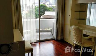 2 Bedrooms Condo for sale in Khlong Toei Nuea, Bangkok S.C.C. Residence