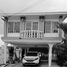4 chambre Maison for sale in Panama, Betania, Panama City, Panama