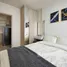 Estudio Ático en alquiler en The Acacias, Serangoon central, Serangoon, North-East Region, Singapur