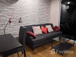 คอนโด 1 ห้องนอน ให้เช่า ในโครงการ เดอะ ไลน์ พหลโยธิน พาร์ค, จอมพล, จตุจักร