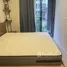 1 Schlafzimmer Wohnung zu verkaufen im Quintara Phume Sukhumvit 39, Khlong Tan Nuea, Watthana