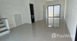 Verfügbare Objekte im Patio Rama 2