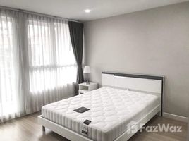 ขายคอนโด สตูดิโอ ในโครงการ เมย์แฟร์ เพลส สุขุมวิท 64, บางจาก, พระโขนง, กรุงเทพมหานคร