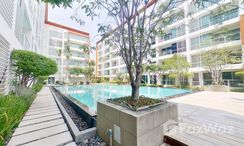 Photos 1 of the Communal Pool at The Breeze Hua Hin
