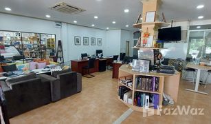 3 Bedrooms Shophouse for sale in Choeng Thale, Phuket 