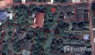 N/A Land for sale in Saraphi, Chiang Mai 