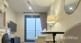 ยูนิตที่เหลืออยู่ในโครงการ เดอะ คราวน์ เรสซิเดนท์เซส