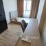 在Niche Mono Sukhumvit - Bearing租赁的1 卧室 公寓, Samrong Nuea