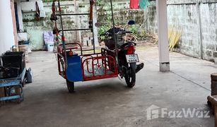 2 Schlafzimmern Haus zu verkaufen in Nai Mueang, Khon Kaen 