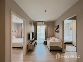 1 Schlafzimmer Wohnung zu verkaufen im Plum Condo Chokchai 4, Lat Phrao, Lat Phrao