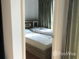 1 Bedroom Condo for sale at Lumpini Place Borom Ratchachonni - Pinklao, Taling Chan
