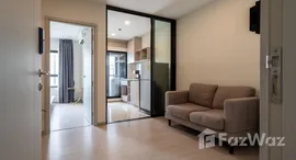 Unités disponibles à Aspire Sukhumvit-Onnut 