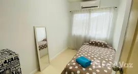 ยูนิตมือสองและให้เช่า