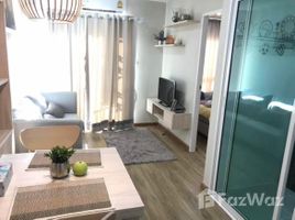 1 Schlafzimmer Wohnung zu verkaufen im S-Fifty Condominium, Nong Prue