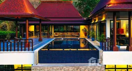 Verfügbare Objekte im Panorama Pool Villas