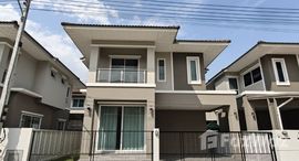 ยูนิตที่เหลืออยู่ในโครงการ เดอะ พรีโก้ ริเวอร์วิว