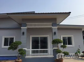 2 Schlafzimmer Haus zu verkaufen in Mueang Surin, Surin, Phia Ram, Mueang Surin