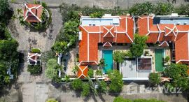 Available Units at Viewtalay Marina