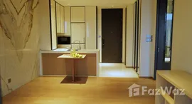 ยูนิตที่เหลืออยู่ในโครงการ บีทนิค สุขุมวิท 32