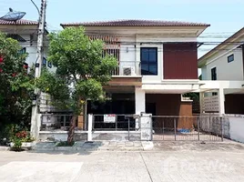 3 Habitación Casa en venta en The Park 2 Rama 2-Bang Kachao, Bang Krachao, Mueang Samut Sakhon, Samut Sakhon