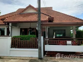3 chambre Maison à vendre à Baan Suan Neramit 5., Si Sunthon