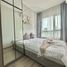 1 спален Квартира в аренду в KnightsBridge Prime Onnut, Phra Khanong Nuea