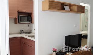 1 Schlafzimmer Wohnung zu verkaufen in Bang Kapi, Bangkok I-Biza