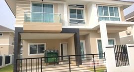 Available Units at Baan Karnkanok 12