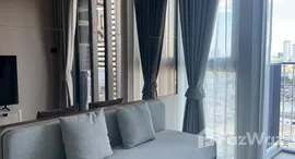 ยูนิตมือสองและให้เช่า