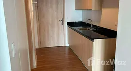 Viviendas disponibles en Orean Place at Vertis North