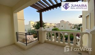 2 Bedrooms Villa for sale in , Ras Al-Khaimah The Townhouses at Al Hamra Village