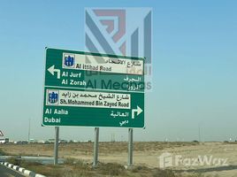  Grundstück zu verkaufen im Al Bahia Hills, Al Raqaib 2, Al Raqaib, Ajman