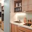 Студия Кондо на продажу в Serene Condominium Phuket, Чернг Талай
