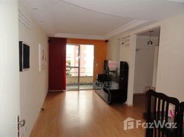 2 Habitación Apartamento en venta en Bandeiras, Pesquisar