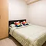 1 Habitación Departamento en venta en 81 Newport BLVD, Pasay City, Southern District