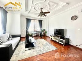 1Bedroom Service Apartment In BKK1 で賃貸用の 1 ベッドルーム アパート, Tuol Svay Prey Ti Muoy