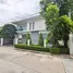 3 Bedroom House for rent at Perfect Place Sukhumvit 77 - Suvarnabhumi, Lat Krabang, Lat Krabang, Bangkok, Thailand